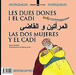 LES DUES DONES I EL CADI / JOHA I L'ASE col, minaret | 9788424650407 | Llibres Parcir | Llibreria Parcir | Llibreria online de Manresa | Comprar llibres en català i castellà online