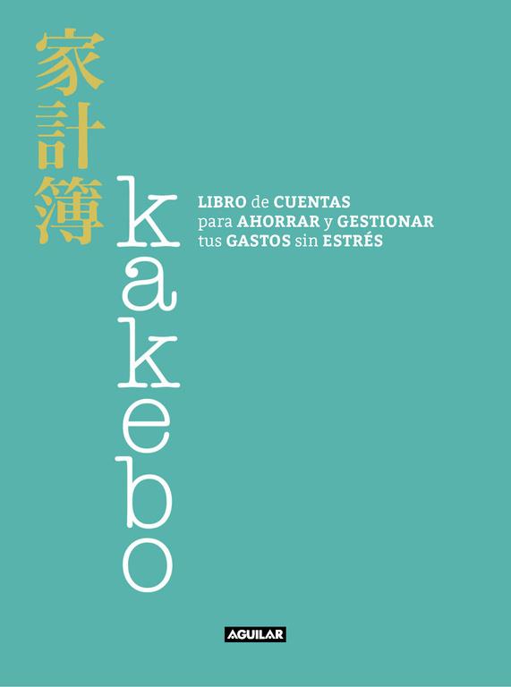KAKEBO | 9788403517400 | CINZIA CHIARI | Llibres Parcir | Librería Parcir | Librería online de Manresa | Comprar libros en catalán y castellano online