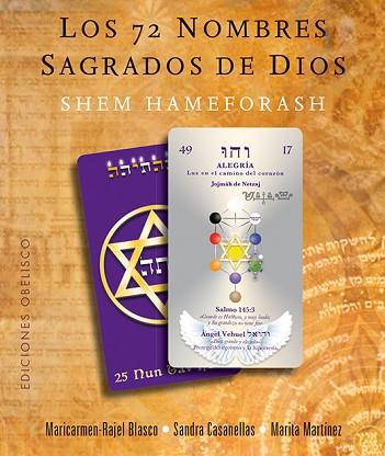 LOS 72 NOMBRES SAGRADOS DE DIOS | 9788491112389 | RAJEL-BLASCO RUIZ, Mª CARMEN / CASANELLAS VILLARROEL, SANDRA / MARTÍNEZ CARRO, MARITA | Llibres Parcir | Librería Parcir | Librería online de Manresa | Comprar libros en catalán y castellano online