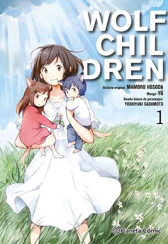 WOLF CHILDREN Nº 01/03 | 9788416816521 | HOSODA, MAMORU / YÛ | Llibres Parcir | Librería Parcir | Librería online de Manresa | Comprar libros en catalán y castellano online