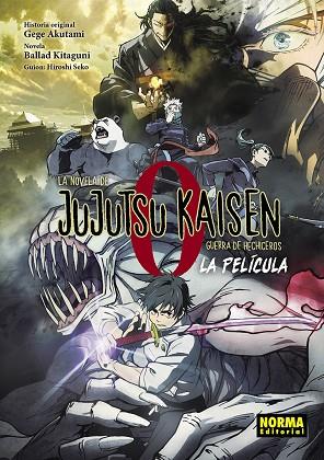 JUJUTSU KAISEN 0 (NOVELA) | 9788467962581 | AKUTAMI, GEGE/KITAGUNI, BALLAD/SEKO, HIROSHI | Llibres Parcir | Llibreria Parcir | Llibreria online de Manresa | Comprar llibres en català i castellà online