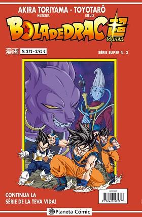 BOLA DE DRAC SÈRIE VERMELLA Nº 213/216 | 9788416889785 | AKIRA TORIYAMA | Llibres Parcir | Llibreria Parcir | Llibreria online de Manresa | Comprar llibres en català i castellà online
