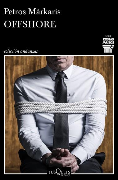 OFFSHORE | 9788490663851 | MÁRKARIS, PETROS | Llibres Parcir | Librería Parcir | Librería online de Manresa | Comprar libros en catalán y castellano online