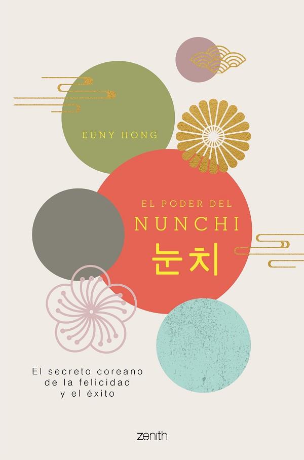 EL PODER DEL NUNCHI | 9788408229872 | HONG, EUNY | Llibres Parcir | Llibreria Parcir | Llibreria online de Manresa | Comprar llibres en català i castellà online