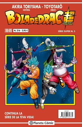 BOLA DE DRAC SÈRIE VERMELLA Nº 216/216 | 9788416889914 | TORIYAMA, AKIRA | Llibres Parcir | Librería Parcir | Librería online de Manresa | Comprar libros en catalán y castellano online