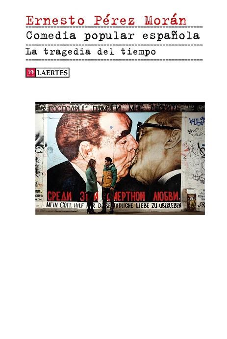 COMEDIA POPULAR ESPAÑOLA | 9788418292705 | PÉREZ MORÁN, ERNESTO | Llibres Parcir | Librería Parcir | Librería online de Manresa | Comprar libros en catalán y castellano online