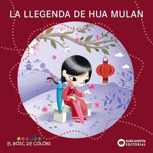 LA LLEGENDA DE HUA MULAN | 9788448952853 | BALDÓ, ESTEL/GIL, ROSA/SOLIVA, MARIA | Llibres Parcir | Llibreria Parcir | Llibreria online de Manresa | Comprar llibres en català i castellà online