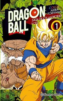 DRAGON BALL. SAGA DELOS ANDROIDES I CELL 1 | 9788416401130 | AKIRA TORIYAMA | Llibres Parcir | Llibreria Parcir | Llibreria online de Manresa | Comprar llibres en català i castellà online