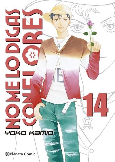 NO ME LO DIGAS CON FLORES KANZENBAN Nº 14/20 | 9788413416267 | KAMIO, YOKO | Llibres Parcir | Llibreria Parcir | Llibreria online de Manresa | Comprar llibres en català i castellà online