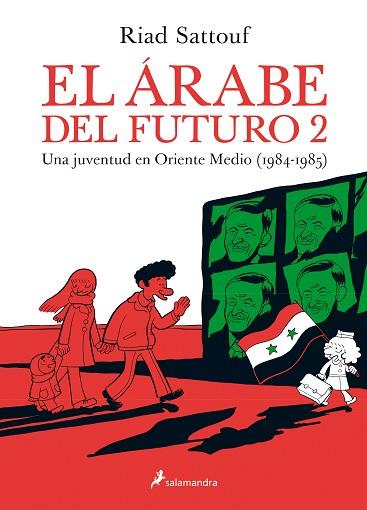 EL ÁRABE DEL FUTURO 2 | 9788416131235 | SATTOUF, RIAD | Llibres Parcir | Librería Parcir | Librería online de Manresa | Comprar libros en catalán y castellano online