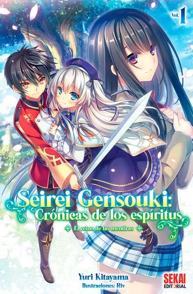 SEIREI GENSOUKI: CRÓNICAS DE LOS ESPÍRITUS VOL. 1 | 9788412513523 | KITAYAMA, YURI | Llibres Parcir | Llibreria Parcir | Llibreria online de Manresa | Comprar llibres en català i castellà online