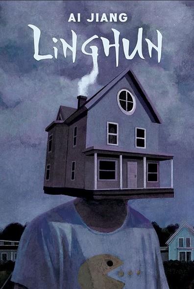 LINGHUN | 9788412754773 | JIANG, AI | Llibres Parcir | Librería Parcir | Librería online de Manresa | Comprar libros en catalán y castellano online