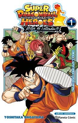 BOLA DE DRAC HEROES ULTRA GOD MISSION Nº 01 | 9788411612647 | TORIYAMA, AKIRA/NAGAYAMA, YOSHITAKA | Llibres Parcir | Librería Parcir | Librería online de Manresa | Comprar libros en catalán y castellano online