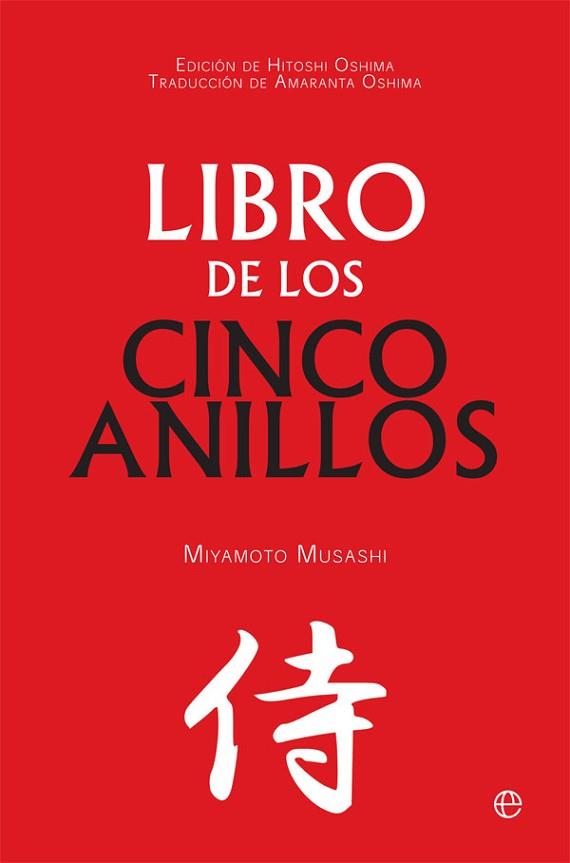 LIBRO DE LOS CINCO ANILLOS | 9788490602362 | MUSASHI, MIYAMOTO | Llibres Parcir | Llibreria Parcir | Llibreria online de Manresa | Comprar llibres en català i castellà online