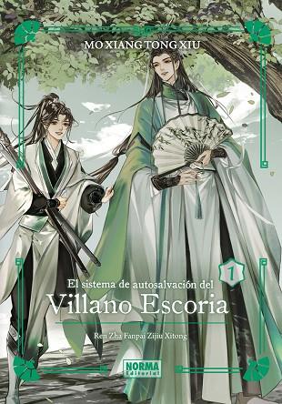EL SISTEMA DE AUTOSALVACION DEL VILLANO ESCORIA 01. ED. ESPECIAL | 9788467966763 | MO XIANG TONG XIU | Llibres Parcir | Llibreria Parcir | Llibreria online de Manresa | Comprar llibres en català i castellà online