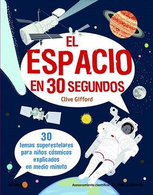 EL ESPACIO EN 30 SEGUNDOS (RUSTEGA,FORMATO MEDIO) | 9788498017427 | GIFFORD, CLIVE | Llibres Parcir | Llibreria Parcir | Llibreria online de Manresa | Comprar llibres en català i castellà online