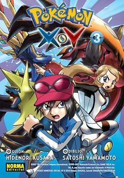 POKÉMON X-Y | 9788467925074 | KUSAKA, YAMAMOTO | Llibres Parcir | Llibreria Parcir | Llibreria online de Manresa | Comprar llibres en català i castellà online