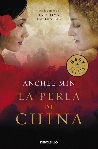 LA PERLA DE CHINA | 9788490324448 | MIN,ANCHEE | Llibres Parcir | Llibreria Parcir | Llibreria online de Manresa | Comprar llibres en català i castellà online