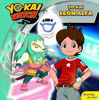 YO-KAI WATCH. YO-KAI LEóN ALFA | 9788408182122 | YO-KAI WATCH | Llibres Parcir | Llibreria Parcir | Llibreria online de Manresa | Comprar llibres en català i castellà online