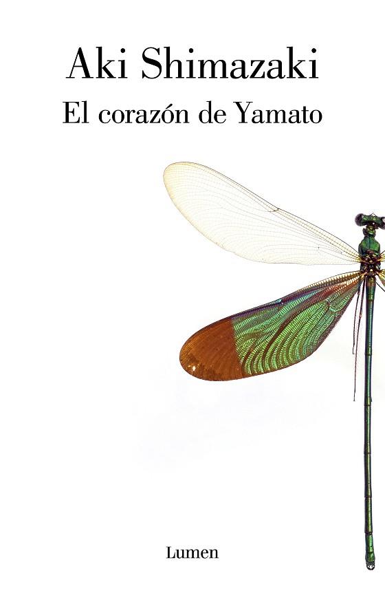 EL CORAZÓN DE YAMATO | 9788426406262 | SHIMAZAKI, AKI | Llibres Parcir | Llibreria Parcir | Llibreria online de Manresa | Comprar llibres en català i castellà online