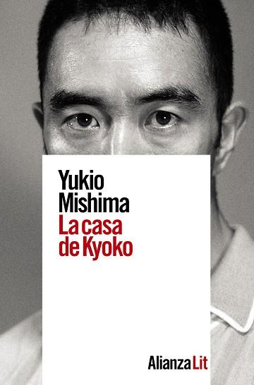LA CASA DE KYOKO | 9788411481946 | MISHIMA, YUKIO | Llibres Parcir | Llibreria Parcir | Llibreria online de Manresa | Comprar llibres en català i castellà online
