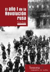 EL AÑO I DE LA REVOLUCIÓN RUSA | 9788494597893 | SERGE, VÍCTOR | Llibres Parcir | Llibreria Parcir | Llibreria online de Manresa | Comprar llibres en català i castellà online