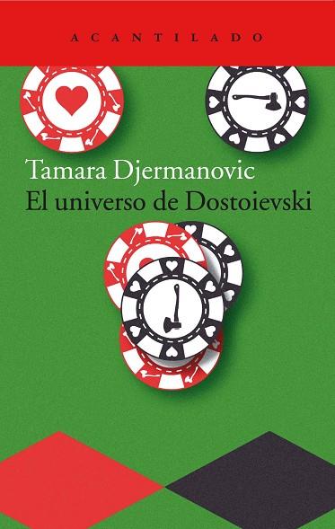 EL UNIVERSO DE DOSTOIEVSKI | 9788418370564 | DJERMANOVIC, TAMARA | Llibres Parcir | Llibreria Parcir | Llibreria online de Manresa | Comprar llibres en català i castellà online