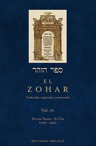 Zohar, El (Vol. XV) | 9788497779074 | BAR IOJAI, RABI SHIMON | Llibres Parcir | Llibreria Parcir | Llibreria online de Manresa | Comprar llibres en català i castellà online