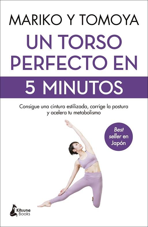 UN TORSO PERFECTO EN 5 MINUTOS | 9788418524073 | MARIKO/TOMOYA | Llibres Parcir | Llibreria Parcir | Llibreria online de Manresa | Comprar llibres en català i castellà online