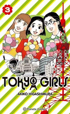TOKYO GIRLS Nº 03/09 | 9788491748519 | HIGASHIMURA, AKIKO | Llibres Parcir | Llibreria Parcir | Llibreria online de Manresa | Comprar llibres en català i castellà online