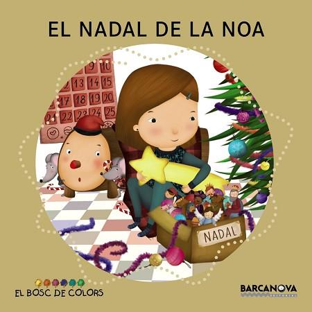 EL NADAL DE LA NOA | 9788448941383 | BALDÓ, ESTEL/GIL, ROSA/SOLIVA, MARIA | Llibres Parcir | Llibreria Parcir | Llibreria online de Manresa | Comprar llibres en català i castellà online