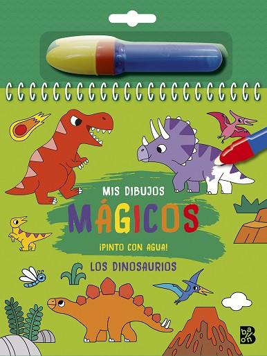 PINTO CON AGUA - LOS DINOSAURIOS | 9789403232669 | BALLON | Llibres Parcir | Llibreria Parcir | Llibreria online de Manresa | Comprar llibres en català i castellà online