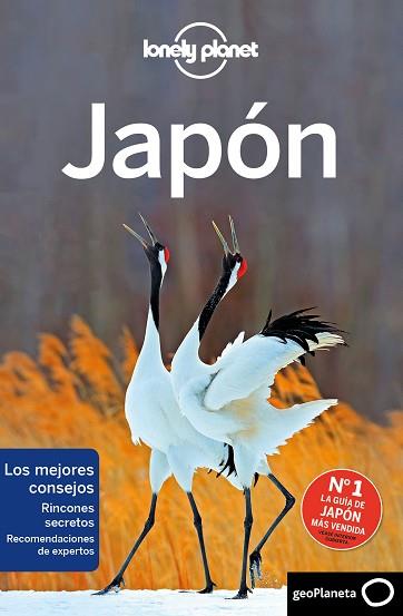 JAPÓN 7 | 9788408214625 | MILNER, REBECCA / BARTLETT, RAY / BENDER, ANDREW / FORGE, SAMANTHA / MCLACHLAN, CRAIG / MORGAN, KATE | Llibres Parcir | Llibreria Parcir | Llibreria online de Manresa | Comprar llibres en català i castellà online