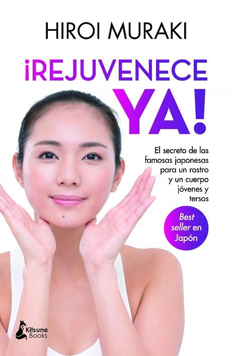 ¡REJUVENECE YA! | 9788418524271 | MURAKI, HIROI | Llibres Parcir | Llibreria Parcir | Llibreria online de Manresa | Comprar llibres en català i castellà online