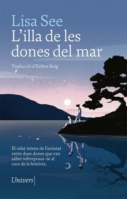 L'ILLA DE LES DONES DEL MAR | 9788417868048 | SEE, LISA | Llibres Parcir | Librería Parcir | Librería online de Manresa | Comprar libros en catalán y castellano online