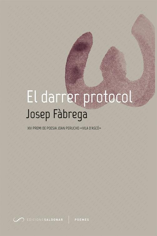 EL DARRER PROTOCOL | 9788417611293 | FÀBREGA, JOSEP | Llibres Parcir | Llibreria Parcir | Llibreria online de Manresa | Comprar llibres en català i castellà online