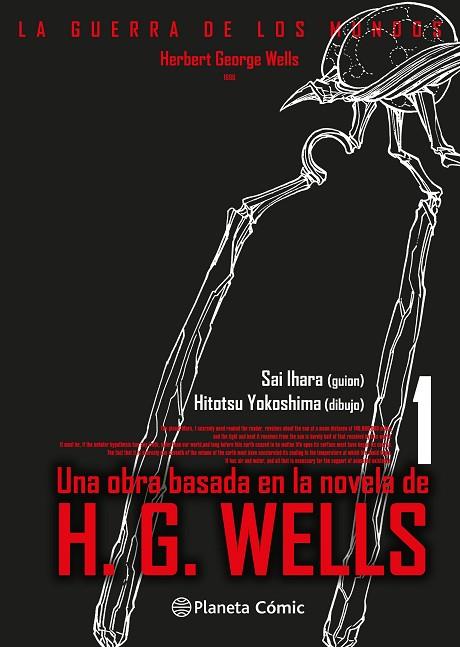 LA GUERRA DE LOS MUNDOS Nº 01/03 | 9788411403559 | WELLS, HERBERT GEORGE/YOKOSHIMA, HITOTSU/HIHARA, SAI | Llibres Parcir | Llibreria Parcir | Llibreria online de Manresa | Comprar llibres en català i castellà online