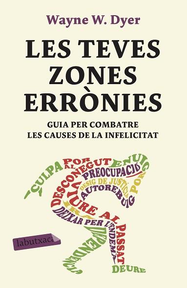 LES TEVES ZONES ERRÒNIES | 9788417420888 | DYER, WAYNE W. | Llibres Parcir | Llibreria Parcir | Llibreria online de Manresa | Comprar llibres en català i castellà online