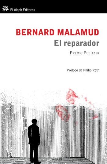 EL REPARADOR el aleph | 9788476698303 | MALAMUD BERNAD | Llibres Parcir | Librería Parcir | Librería online de Manresa | Comprar libros en catalán y castellano online