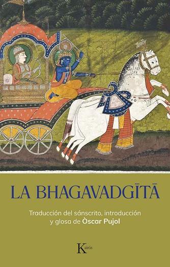 LA BHAGAVADGITA | 9788411211321 | Llibres Parcir | Llibreria Parcir | Llibreria online de Manresa | Comprar llibres en català i castellà online