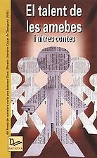EL TALENT DE LES AMEBES | 9788496035256 | Llibres Parcir | Llibreria Parcir | Llibreria online de Manresa | Comprar llibres en català i castellà online