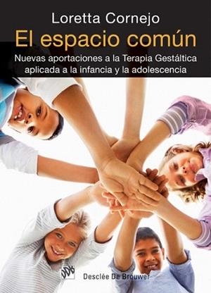 El espacio común | 9788433025760 | Cornejo Parolini, Loretta Zaira | Llibres Parcir | Llibreria Parcir | Llibreria online de Manresa | Comprar llibres en català i castellà online