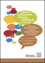 Viure a Catalunya. Aprenem català des de l'amazic | 9788439385363 | Llibres Parcir | Llibreria Parcir | Llibreria online de Manresa | Comprar llibres en català i castellà online