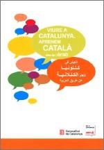 Viure a Catalunya. Aprenem català des de l'àrab | 9788439381952 | Font , Jordi/Fortiana , Berta/Ganyet , Rosabel | Llibres Parcir | Librería Parcir | Librería online de Manresa | Comprar libros en catalán y castellano online