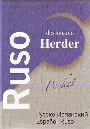 DICCIONARIO RUSO ESPAÑOL POCKET HERDER | 9788425423765 | Llibres Parcir | Librería Parcir | Librería online de Manresa | Comprar libros en catalán y castellano online
