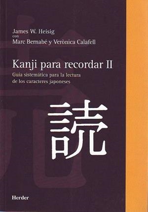 KANJI PARA RECORDAR II | 9788425423734 | HEISIG JAMES | Llibres Parcir | Librería Parcir | Librería online de Manresa | Comprar libros en catalán y castellano online