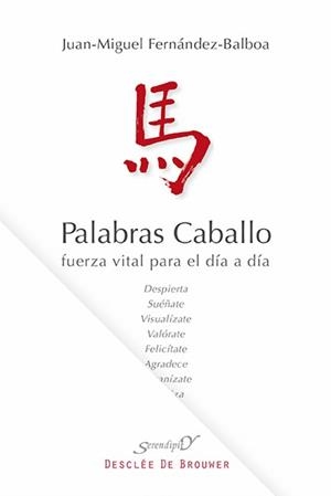 PALABRAS CABALLO | 9788433026514 | FERNÁNDEZ-BALBOA BALAGUER, JUAN MIGUEL | Llibres Parcir | Librería Parcir | Librería online de Manresa | Comprar libros en catalán y castellano online
