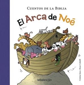 EL ARCA DE NOÉ | 9788424649333 | SANS, CRISTINA | Llibres Parcir | Librería Parcir | Librería online de Manresa | Comprar libros en catalán y castellano online