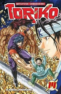 TORIKO Nº 14 | 9788415921554 | SHIMABUKURO, MITSUTOSHI | Llibres Parcir | Llibreria Parcir | Llibreria online de Manresa | Comprar llibres en català i castellà online