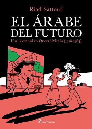EL ÁRABE DEL FUTURO | 9788416131129 | SATTOUF, RIAD | Llibres Parcir | Llibreria Parcir | Llibreria online de Manresa | Comprar llibres en català i castellà online
